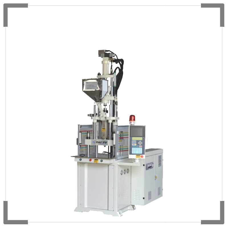 立式注塑機(jī)廠家 立式注塑機(jī)廠家