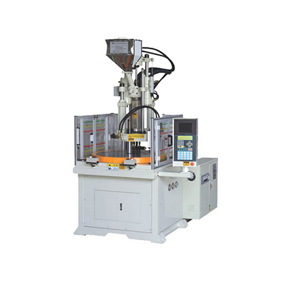 立式圓盤(pán)注塑機(jī)