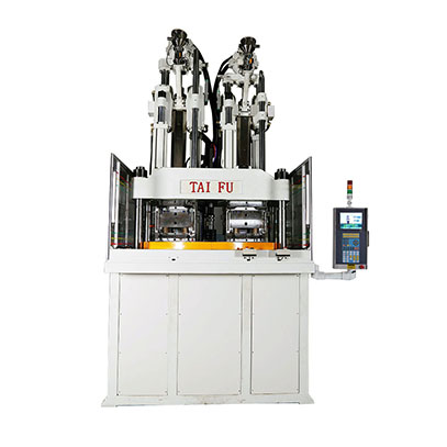 立式雙色圓盤注塑機(jī)(轉(zhuǎn)芯）