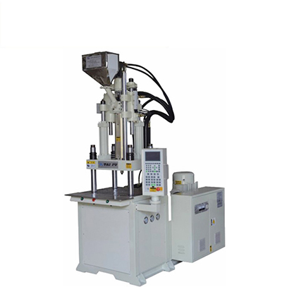 立式注塑機(jī)，立式固定注塑機(jī)
