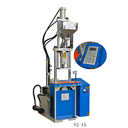 數(shù)據(jù)線材立式注塑機的功能特點