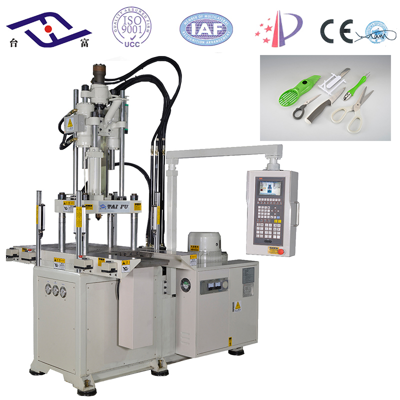 刀具包膠立式注塑機 刀具包膠立式注塑機