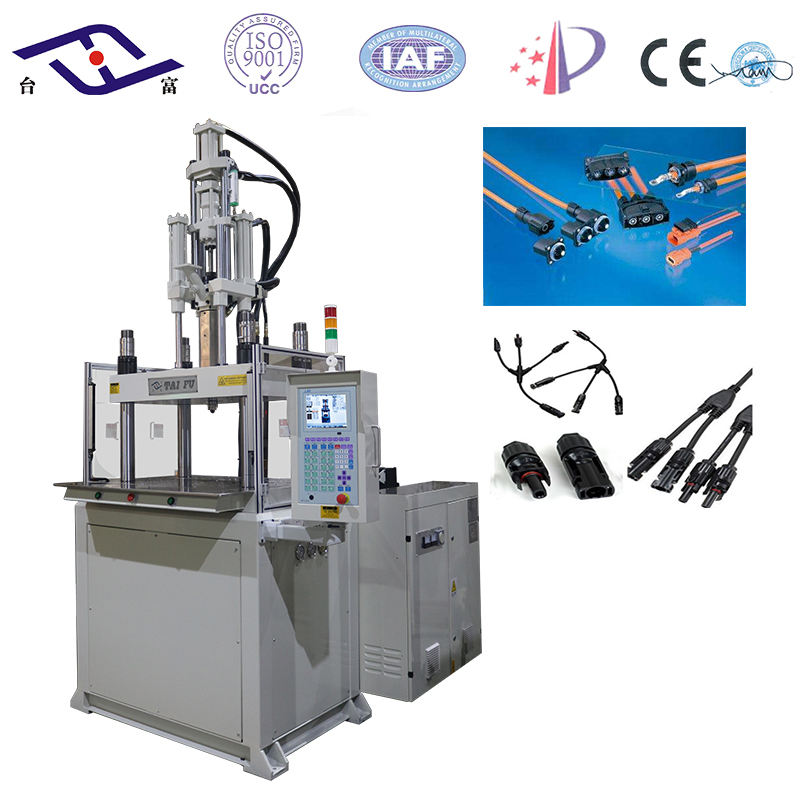 高速注塑機(jī)