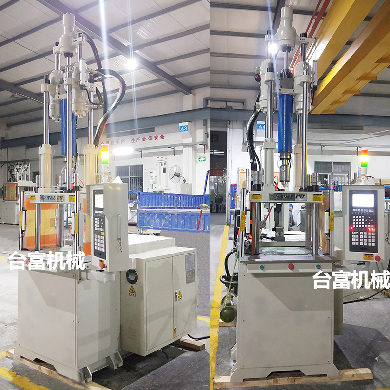 立式注塑機(jī)價(jià)格 立式注塑機(jī)價(jià)格
