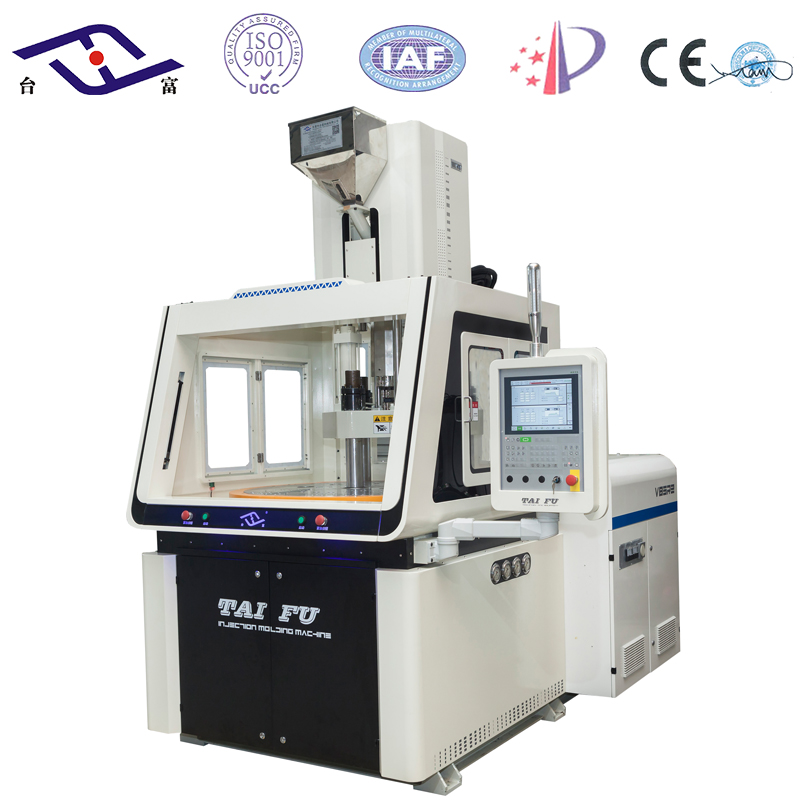 立式注塑機(jī)
